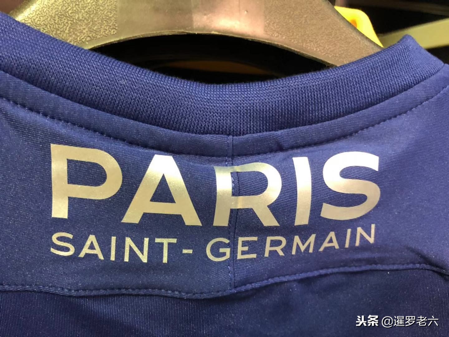 来巴